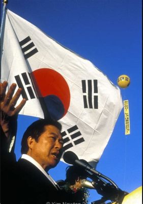 El Movimiento por la Democracia de 1987: Un Vistazo a la Lucha por la Libertad en Corea del Sur liderada por Dae-jung Kim